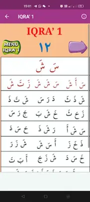 Kitab IQRA android App screenshot 9