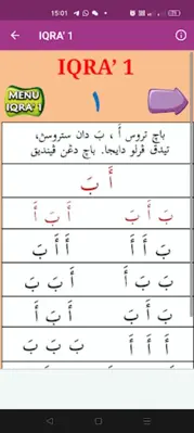 Kitab IQRA android App screenshot 10