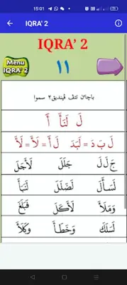 Kitab IQRA android App screenshot 12