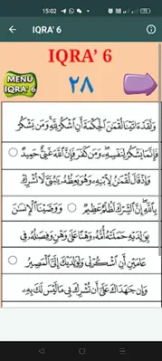 Kitab IQRA android App screenshot 1