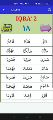 Kitab IQRA android App screenshot 4