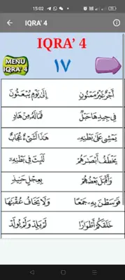 Kitab IQRA android App screenshot 6